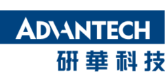 研華股份有限公司
